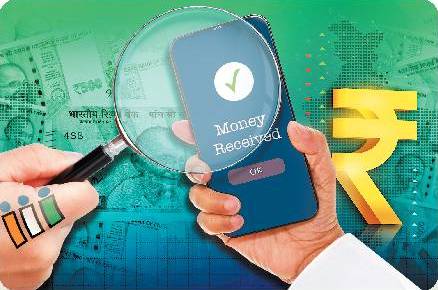 चुनाव आयोग रखेगा नजर, खातों में ज्यादा रकम आई तो होगी जांच Election Commission will keep an eye, if more money is deposited in the accounts then investigation will be done