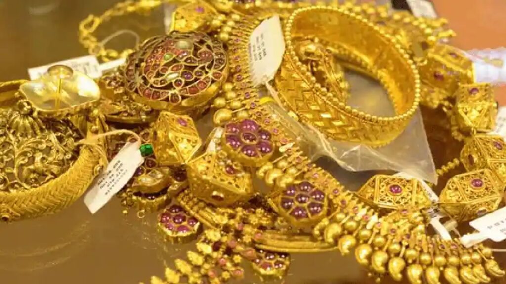 Gold prices:सोने की कीमतें हुई धड़ाम Gold prices skyrocketed