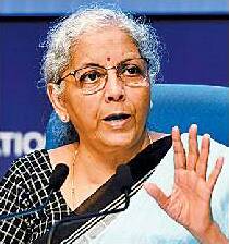 70 फीसदी बाजरे के आटे के मिश्रण पर जीएसटी खत्म, डिब्बाबंद पर 5 फीसदी GST abolished on 70 percent millet flour mixture, 5 percent on canned