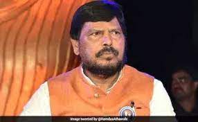 Goa: विधानसभा में एसटी को आरक्षण न देने वाले बयान से पलटे रामदास अठावले; कहा- तथ्य के अभाव में की थी टिप्पणी Ramdas Athawale retracted his statement of not giving reservation to ST in the Assembly; Said- Comment was made in the absence of facts