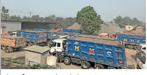 रॉयल्टी पास जारी नहीं होने से खदान उद्योग 36 घंटे तक बंद रहा Mining industry remained closed for 36 hours