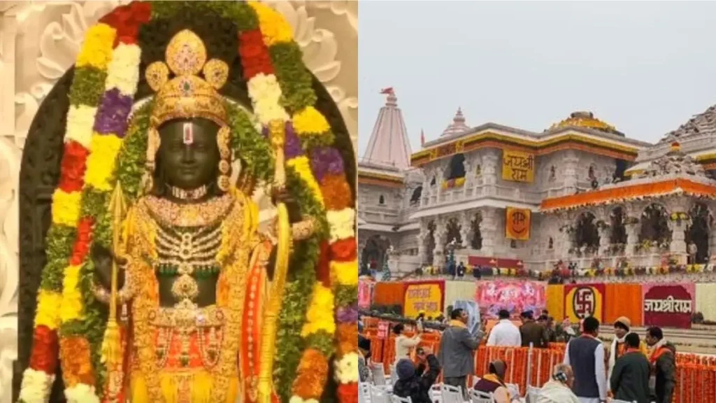 Ramlala received donations worth Rs 3550 crore in a month