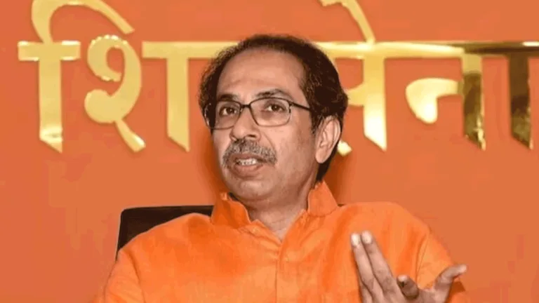 Uddhav Thackeray:उद्धव ठाकरे के 50 करोड़ रुपये की जांच शुरू, जानें क्या है माजरा Investigation into Uddhav Thackeray's Rs 50 crore started