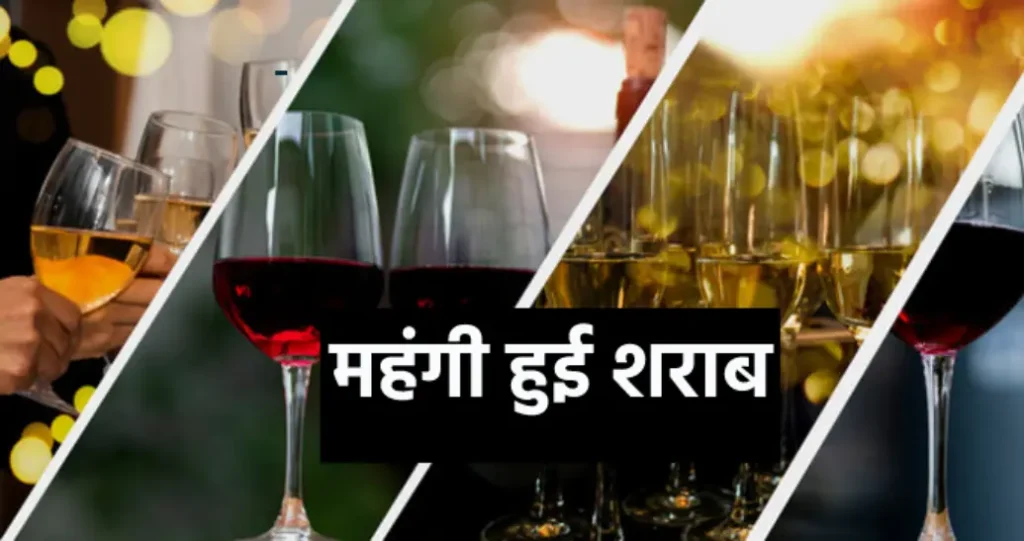 Strong increase in liquor prices