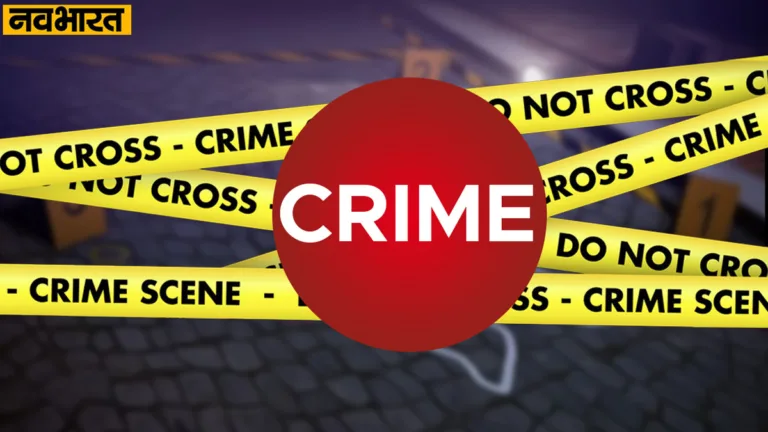 Palghar Murder:पालघर में गला घोंटकर युवती की हत्या, जांच में जुटी पुलिस Girl murdered by strangulation in Palghar