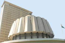 Maharashtra 10 MLC Retire: महाराष्ट्र की बड़ी घटना! आज विधान सभा परिषद से 10 MLC होंगे रिटायर Maharashtra 10 MLA Retire