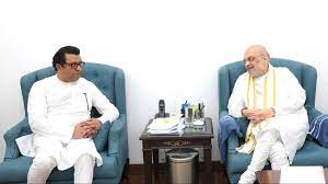 Raj Thackeray Meet Amit Shah:राज ठाकरे की अमित शाह से मुलाकात Raj Thackeray's meeting with Amit Shah