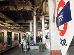 threat to blow up Dadar Railway Station with a bomb