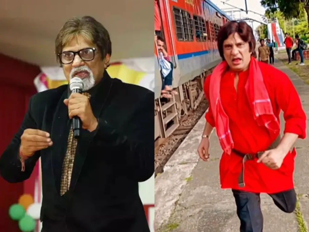 अमिताभ बच्चन के डुप्लीकेट फिरोज खां का निधन