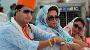 केंद्रीय मंत्री ज्योतिरादित्य सिंधिया की मां का निधन Union Minister Jyotiraditya Scindia's mother passes away