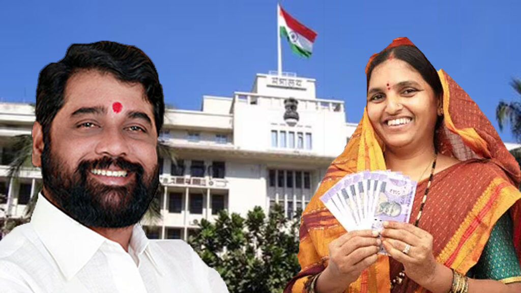 Government order issued for 'Ladki Behan' scheme