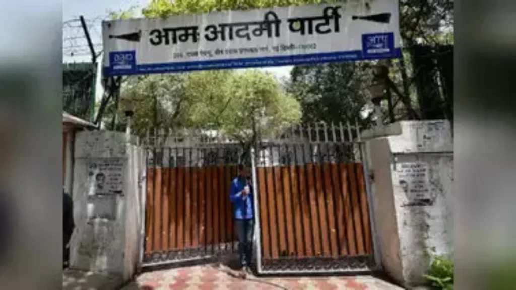 Aam Aadmi Party has got a new address