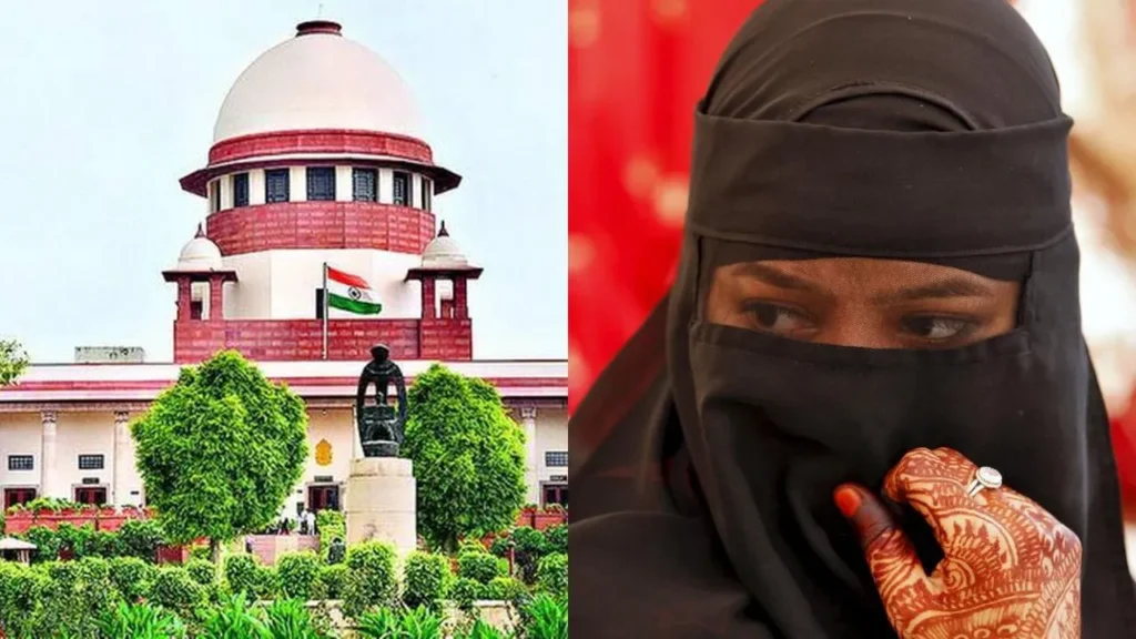 सुप्रीम कोर्ट फैसला, तलाक के बाद भी मुस्लिम महिला पति से गुजारा भत्ता लेने की हकदार Muslim woman is entitled to get alimony from husband