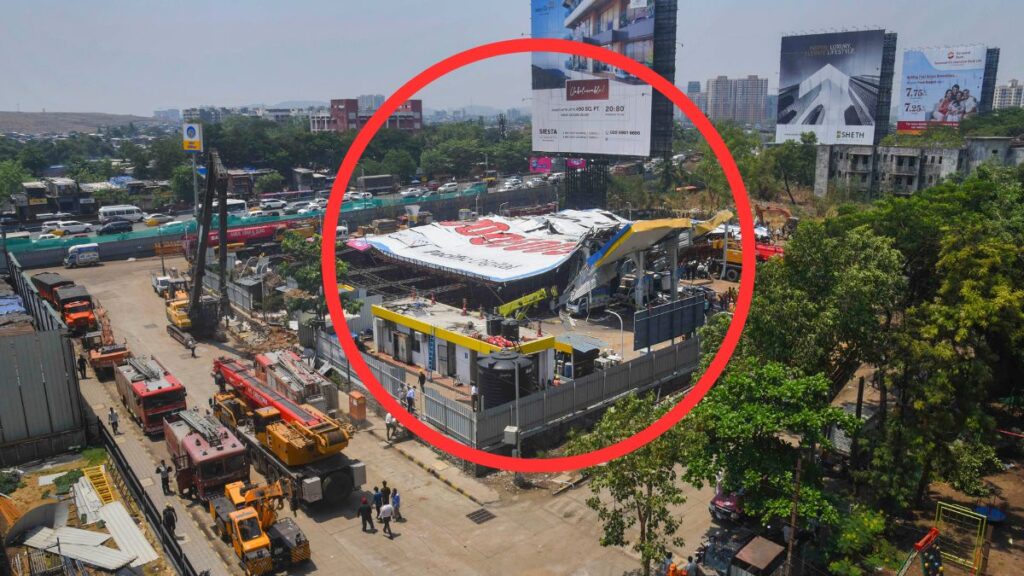 घाटकोपर होर्डिंग मामले में उच्चस्तरीय जांच के लिए 6 सदस्यीय कमेटी का गठन A 6-member committee has been formed for high-level investigation into the Ghatkopar hoarding case