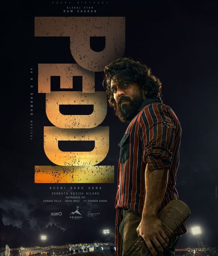 ग्लोबल स्टार राम चरण की बहुप्रतीक्षित फिल्म ‘पेड़ी’ (Peddi) फर्स्ट लुक जारी