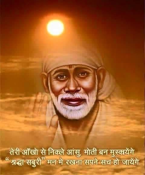 प्रेरणा की शक्ति – बदल सकती है पूरी ज़िंदगी प्रेरणादायक संदेश (Motivational Speech) लेखक एवं वक्ता : राजेश भट्ट साहब , बॉलीवुड राइटर एवं डायरेक्टर जन-जन तक पहुँचाने का प्रयास — Jan Kalyan Time News Mumbai प्रस्तुतकर्ता — धनंजय राजेश गावडे, प्रेस फ़ोटोग्राफ़र Jan Kalyan Time News, Mumbai